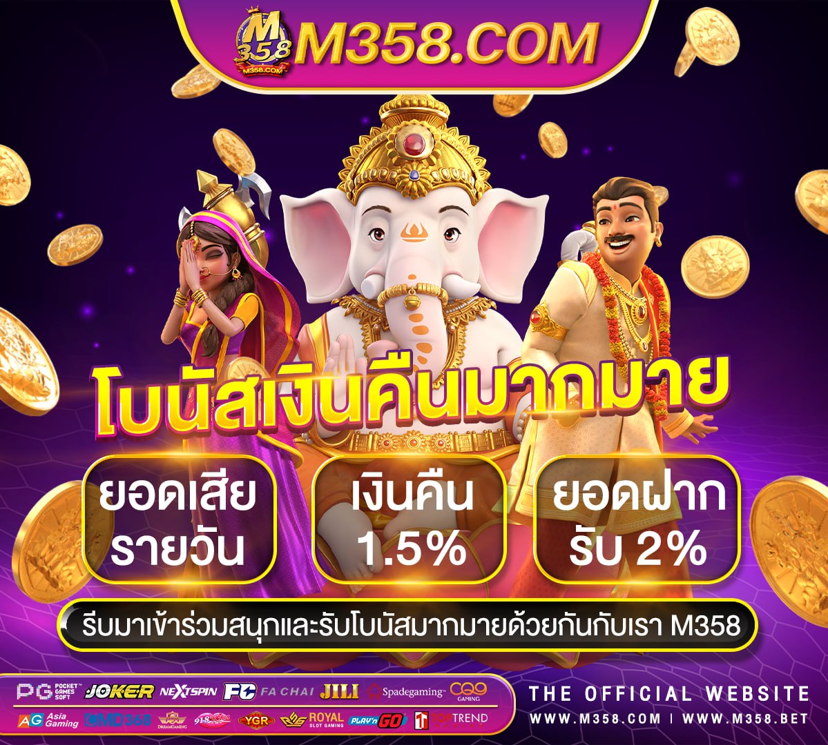 ways of the qilin pg soft slot999 เข้า สู่ ระบบ